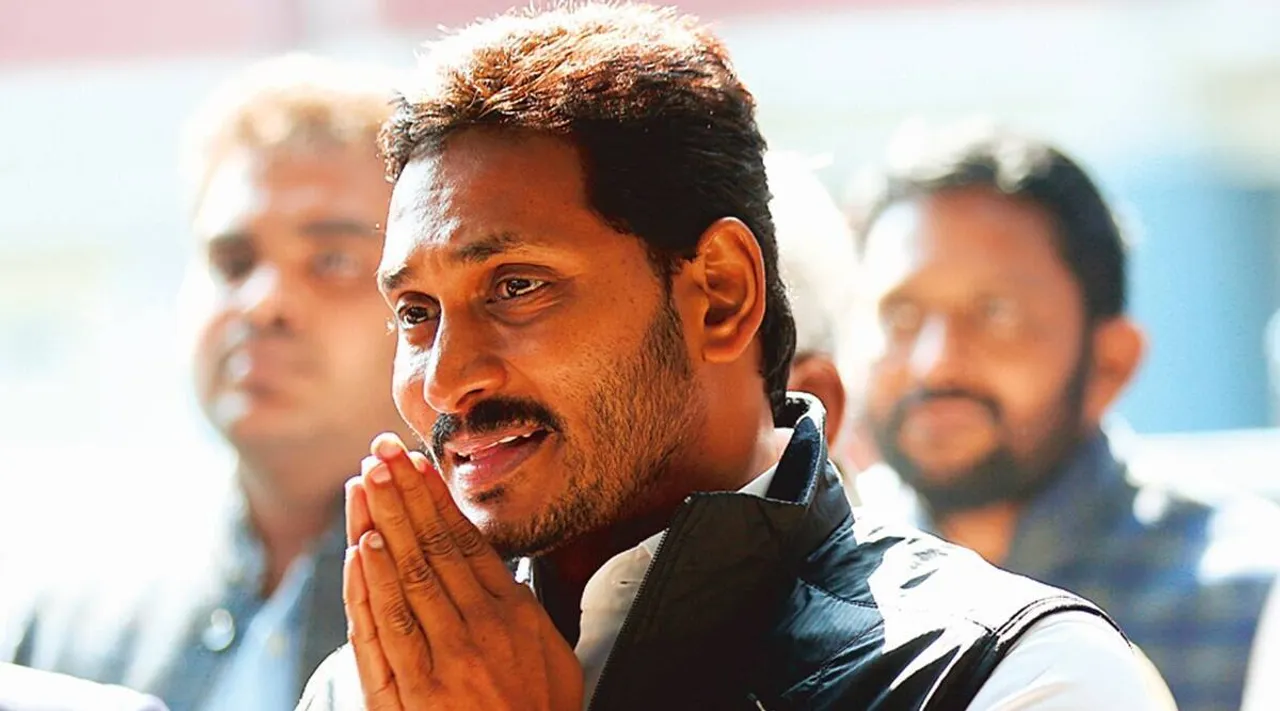 Andhra Pradesh, YSR Congress sweeps ZPTC and MPTC polls, ஆந்திரப் பிரதேசம், ஒய் எஸ் ஆர் காங்கிரஸ் கட்சி, ஜெகன் மோகன் ரெட்டி, andhra pradesh cm jagan mohan reddy, ysr congress party