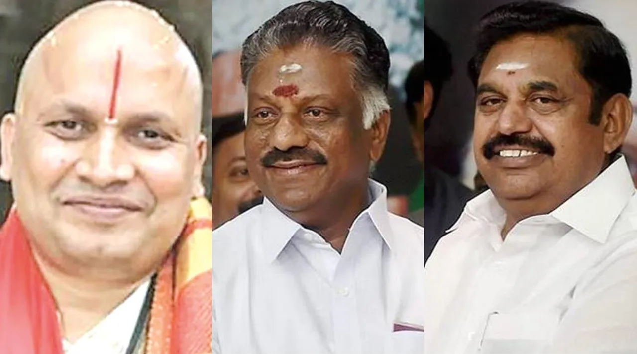 Sekhar reddy diary, income tax department summon to ops and eps, வருமான வரித்துறை சம்மன், ஓபிஎஸ், இபிஎஸ், ஓ பன்னீர்செல்வம், எடப்பாடி பழனிசாமி, சேகர் ரெட்டி, அதிமுக, செந்தில் பாலாஜி, o panneerselvam, edappadi k palaniswami, aiadmk, dmk, senthil balaji, income tax department
