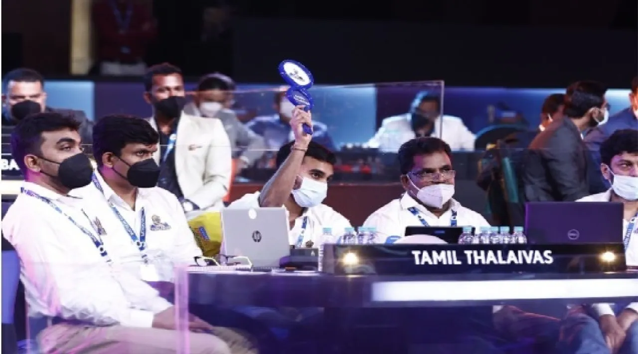 vivo Pro Kabaddi League 2021 Tamil News: tami Thalaivas auctioned 7 new player