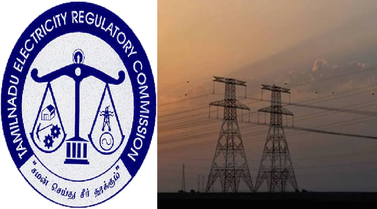 தமிழக அரசு வேலை; மின்சார ஒழுங்குமுறை ஆணையத்தில் பட்டதாரிகளுக்கு வாய்ப்பு!