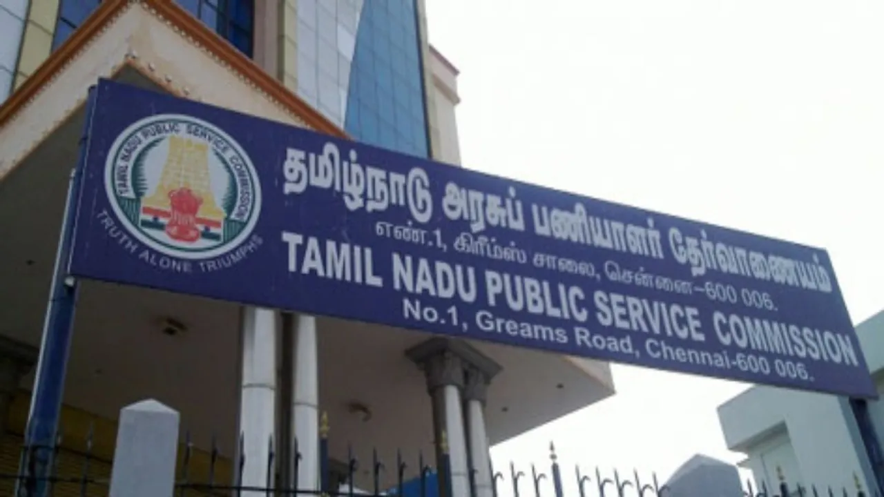 TNPSC குரூப் 2, குரூப் 4 தேர்வு அறிவிப்பு எப்போது? முக்கிய அப்டேட்