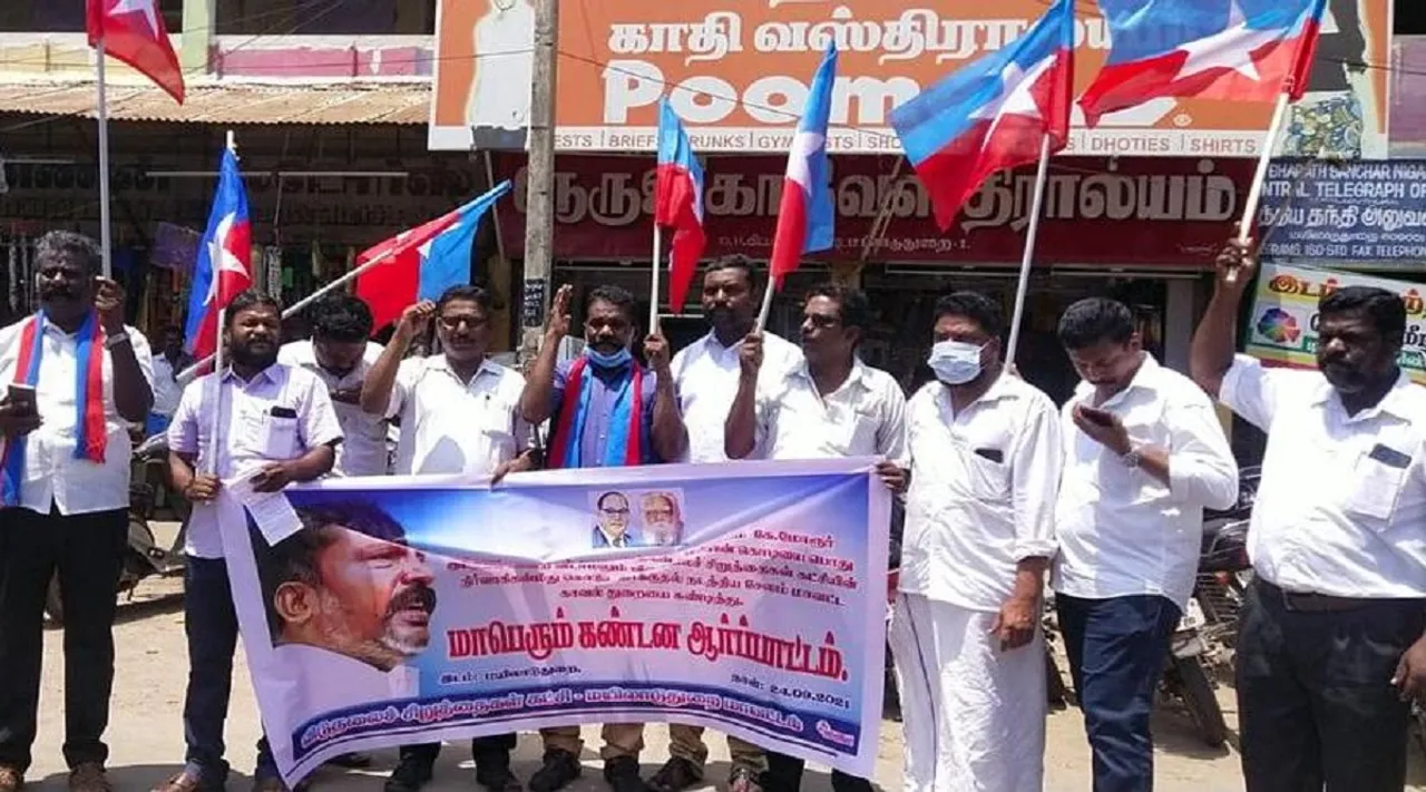 காவல்துறைக்கு எதிராக போராட்டம்; திமுக கூட்டணி கட்சியான விடுதலை சிறுத்தைகள் அறிவிப்பு