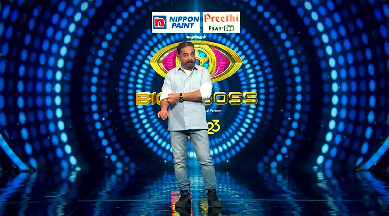 சன் டிவி சீரியல்தான் டாப்; டிஆர்பியில் பின்னுக்கு தள்ளப்பட்ட பிக் பாஸ்