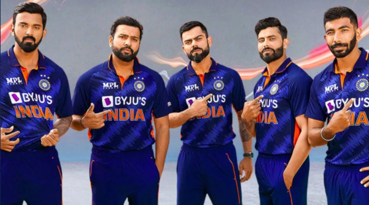 Cricket news in tamil: BCCI unveils Team India's new jersey for T20 World Cup
