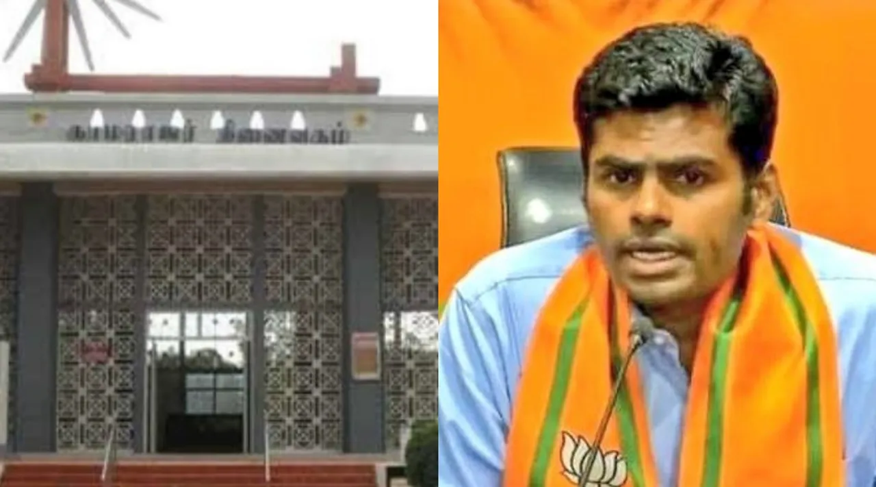 காமராஜருக்கு மணிமண்டபம் கட்ட நாங்க ரெடி - முதல்வரிடம் அண்ணாமலை கோரிக்கை