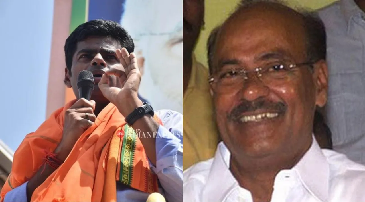 Cashew nut factory labour murder case, DMK MP Ramesh, BJP and PMK cadres fight in social media, திமுக எம்பி ரமேஷ் கைது, இணையத்தில் பாஜக பாமக இடையே சண்டை, PMK, BJP, social media