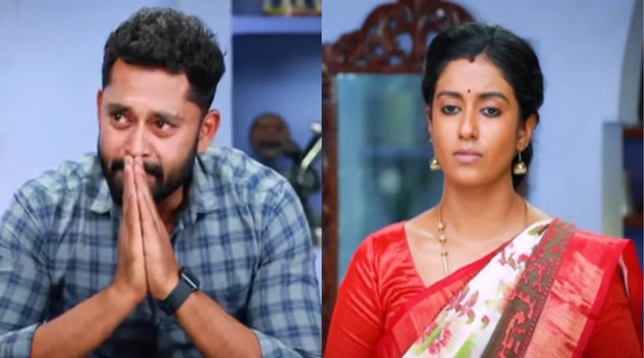 Bharathi Kannamma Latest: கண்ணம்மாவை கையெடுத்து கும்பிட்டு கெஞ்சும் பாரதி!