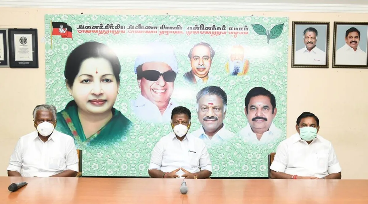 Local body elections results, lose for AIADMK, Kongu regional, அதிமுக, கொங்கு மண்டலம், ஊரக உள்ளாட்சி தேர்தல் முடிவுகள், AIADMK, local body elections, AIADMK winning details