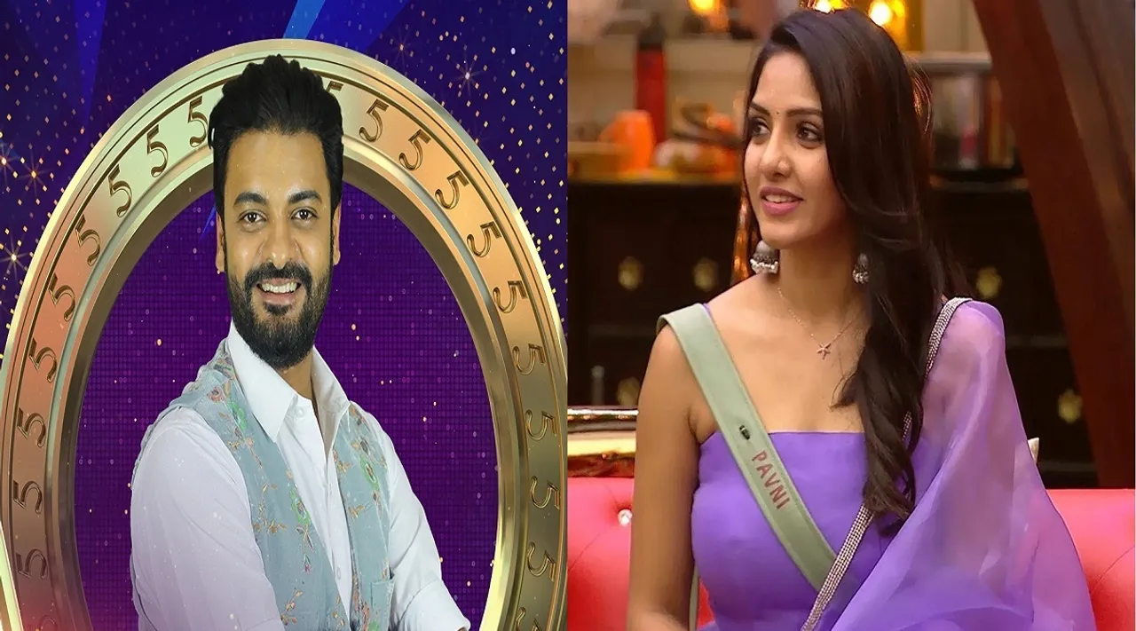 அபினய் காட்டிய ஓவர் அக்கறை எதற்காக? நேரடியாக கேட்டு தெளிவுபடுத்திய பாவனி