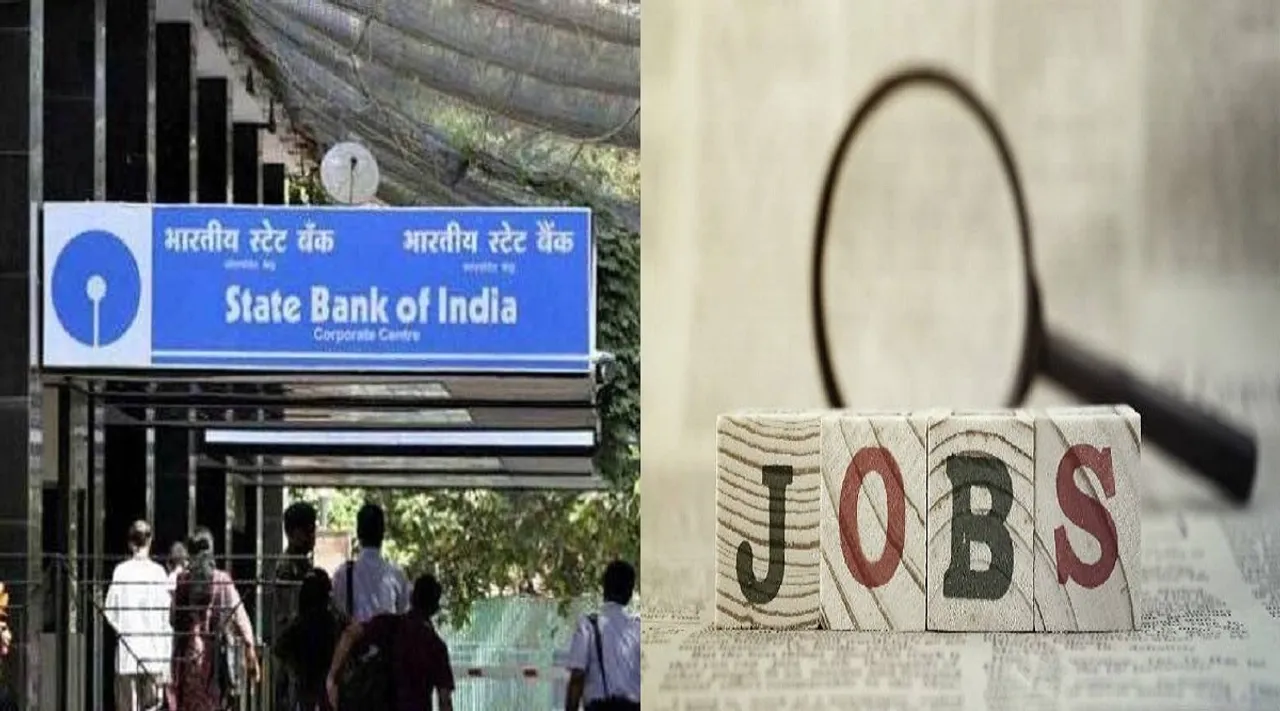 SBI CBO 2021; பட்டப் படிப்பு தகுதி; எஸ்பிஐ-ல் 1,226 சர்க்கிள் ஆபிசர் பணியிடங்கள்; உடனே அப்ளை பண்ணுங்க!