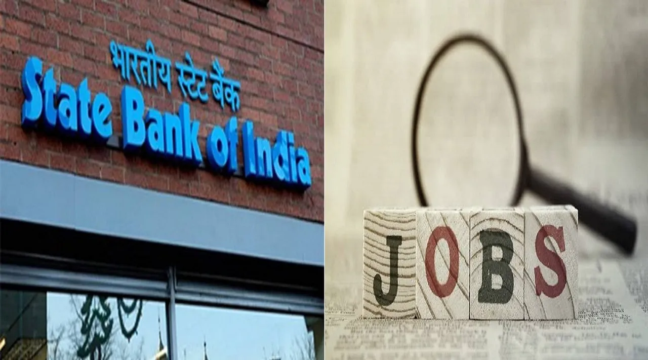 SBI PO 2021; பட்டப் படிப்பு தகுதி; எஸ்பிஐ-ல் 2056 அசிஸ்டெண்ட் மேனேஜர் பணியிடங்கள்; உடனே அப்ளை பண்ணுங்க!