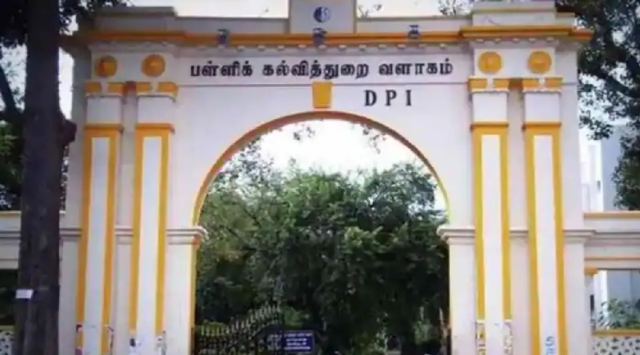 Tamilnadu news in tamil: age limit increased to 5 years for school teachers