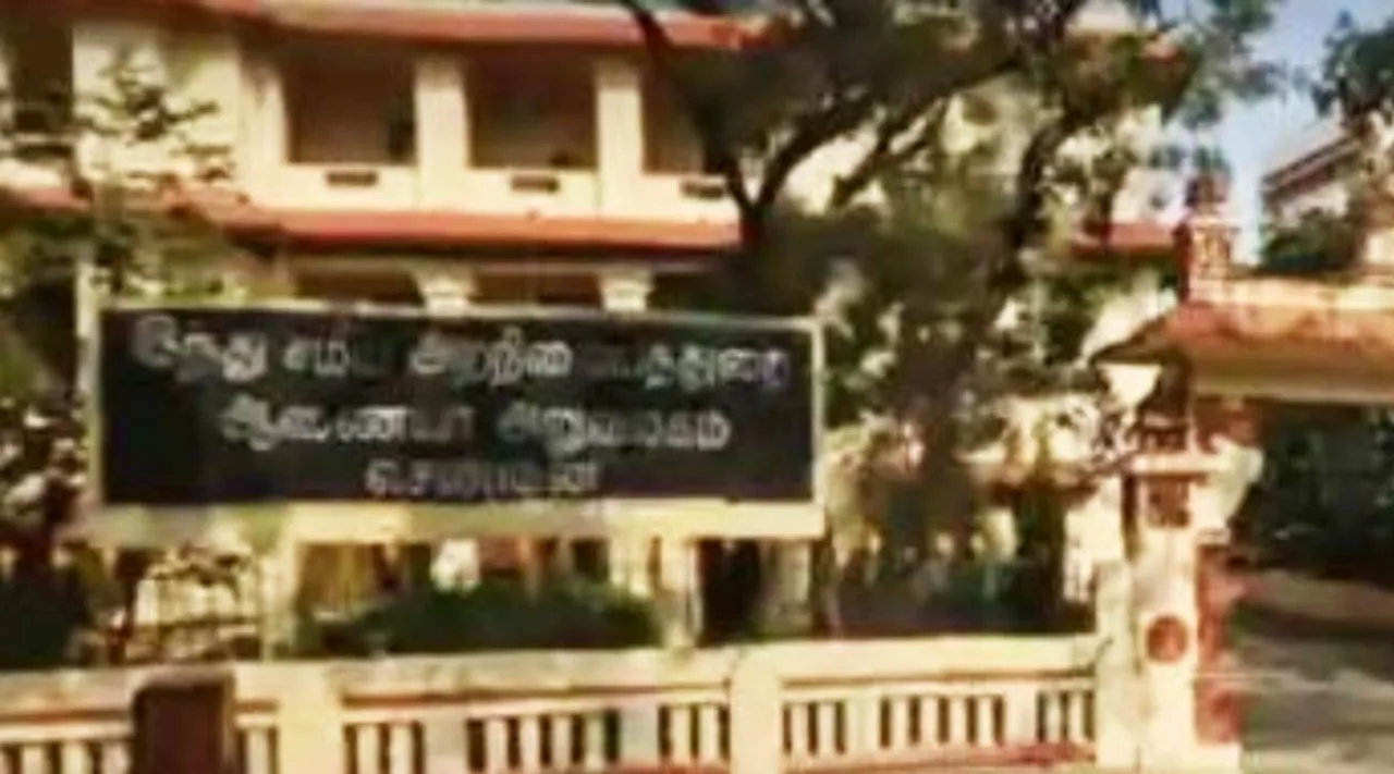 TN govt plan to monetise assets owned by religious institutions, HRCE Department, HRCE, Hidnu Temples, Hindu religious institutions, இந்து அறநிலையத் துறை, அறநிலையத் துறை கோயில்களின் சொத்துக்களை பணமாக்க தமிழக அரசு திட்டம், Hindu temples, Jain temples, HRCE plans
