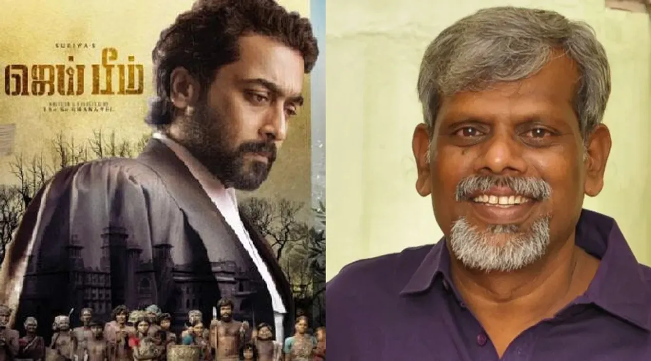 ஜெய்பீம் பட விவகாரத்தில் எழுத்தாளருக்கு மிரட்டல் : வழக்கறிஞருக்கு எதிராக தமுஎகச கண்டனம்