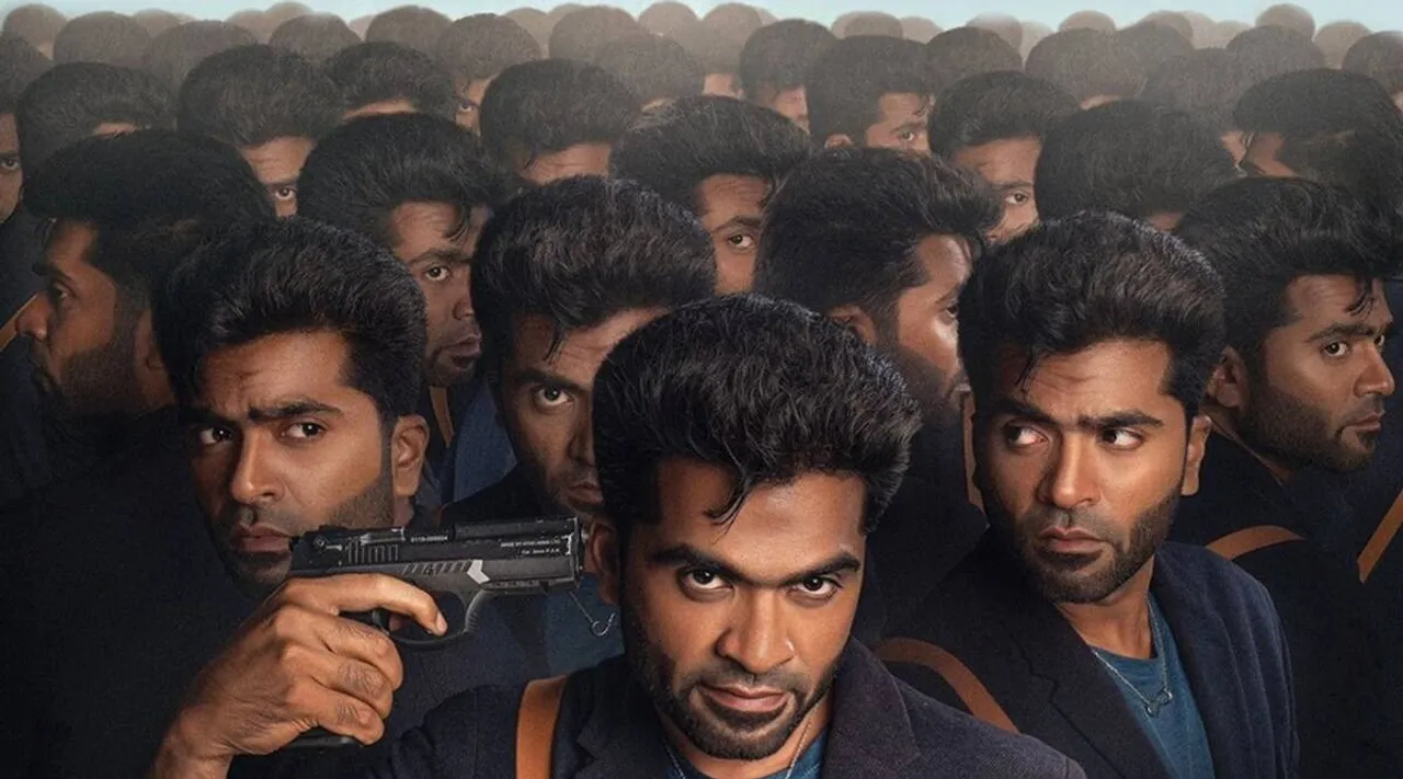 Maanaadu Movie Review Twitter feedbacks Celebrity Fans Reactions