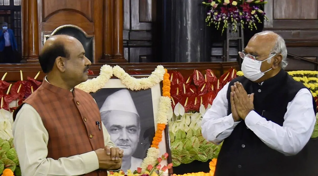 காங்கிரஸ் தலைமையிலான எதிர்க்கட்சிகள் கூட்டம்; கலந்துக் கொள்ள திரிணாமுல் காங்கிரஸ் மறுப்பு