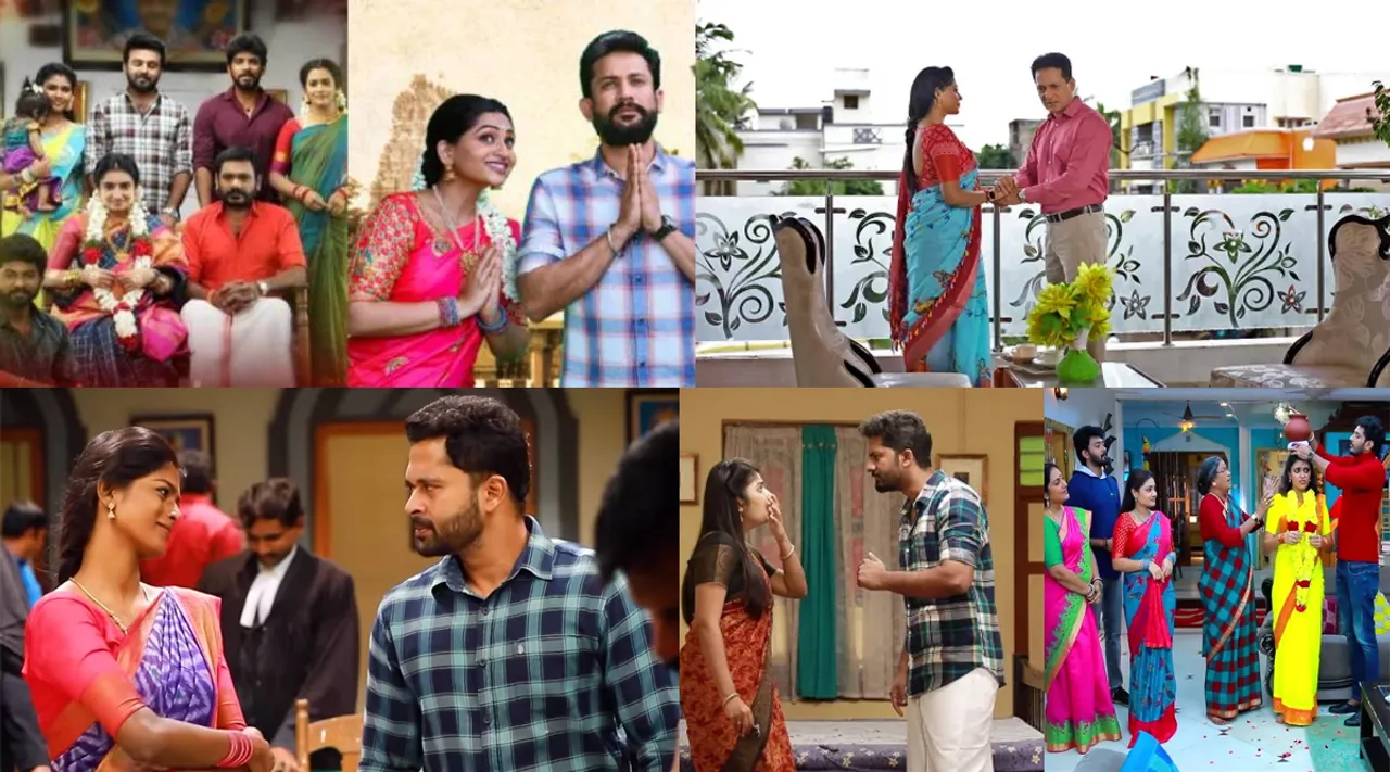 Tamil Serial Rating : மூர்த்தி அடிச்ச ஒரே ஒரு கல்லு இப்போ சம்பந்தம் பேசற அளவுக்கு கொண்டு வந்துருக்கு...