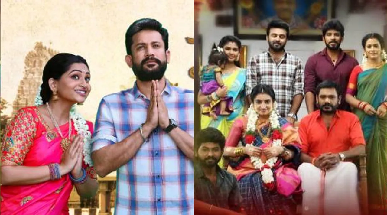 தமிழை காப்பாற்றும் மூர்த்தி... பாண்டியன் ஸ்டோர்ஸ் - தமிழும் சரஸ்வதியும் மகாசங்கமம்