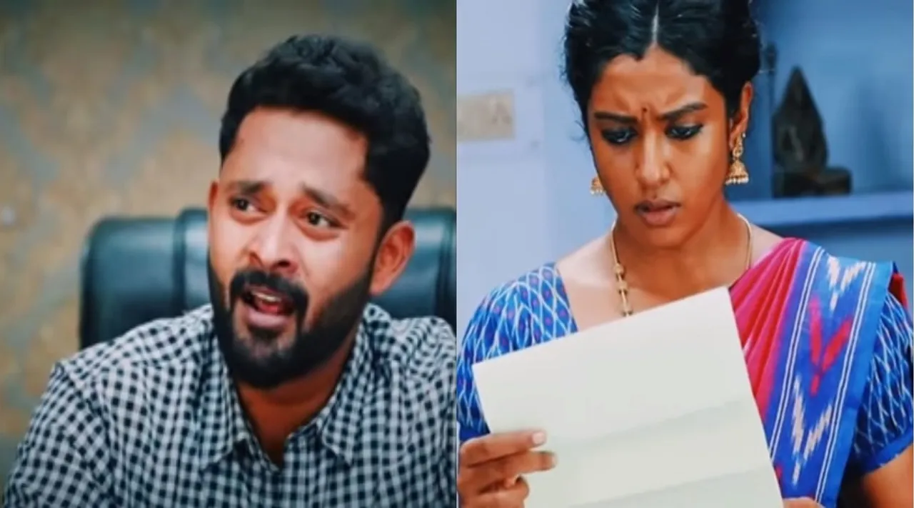 Bharathi Kannamma: தபாலில் பாரதி அனுப்பிய 'அணுகுண்டு'... கதறி அழும் கண்ணம்மா!