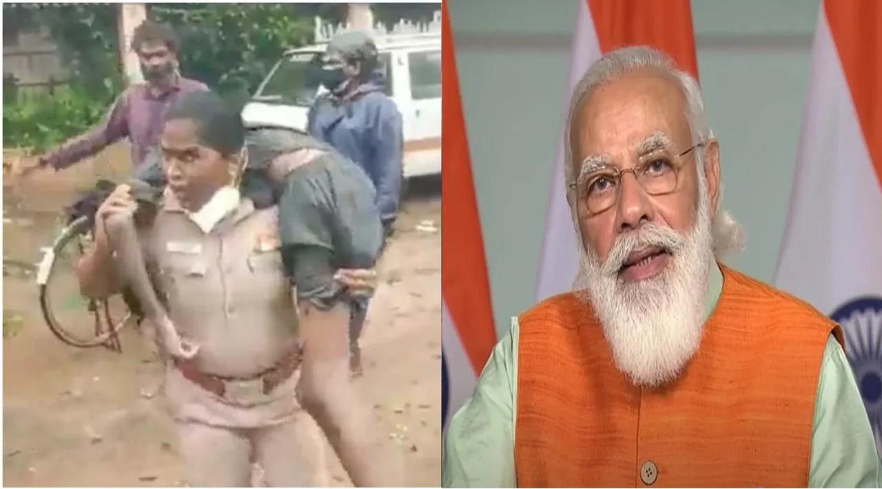 குற்றவாளியை பிடிப்பது மட்டும் கடமையல்ல; காவல் ஆய்வாளர் ராஜேஸ்வரியை பாராட்டிய பிரதமர்