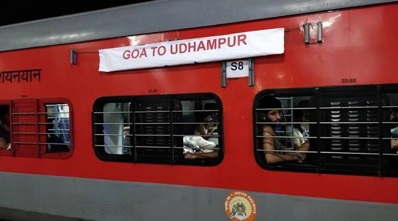 IRCTC News: ரயில் டிக்கெட் கேன்சல் செய்யணுமா? சார்ஜ் எவ்ளோன்னு தெரிஞ்சுக்கோங்க!