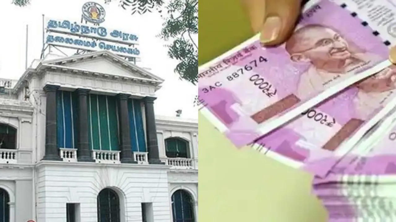 அரசு ஊழியர்களுக்கு மகிழ்ச்சியான செய்தி… கூடுதல் கல்வித் தகுதிக்கான ஊக்கத்தொகை அறிவிப்பு