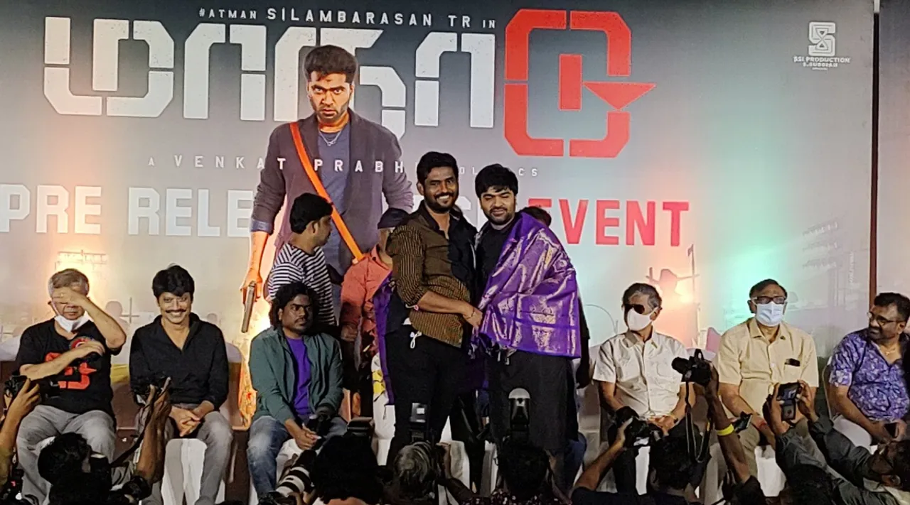 நிறைய பிரச்சனைகள் கொடுங்குறாங்க; மேடையில் கண்ணீர் விட்ட சிம்பு