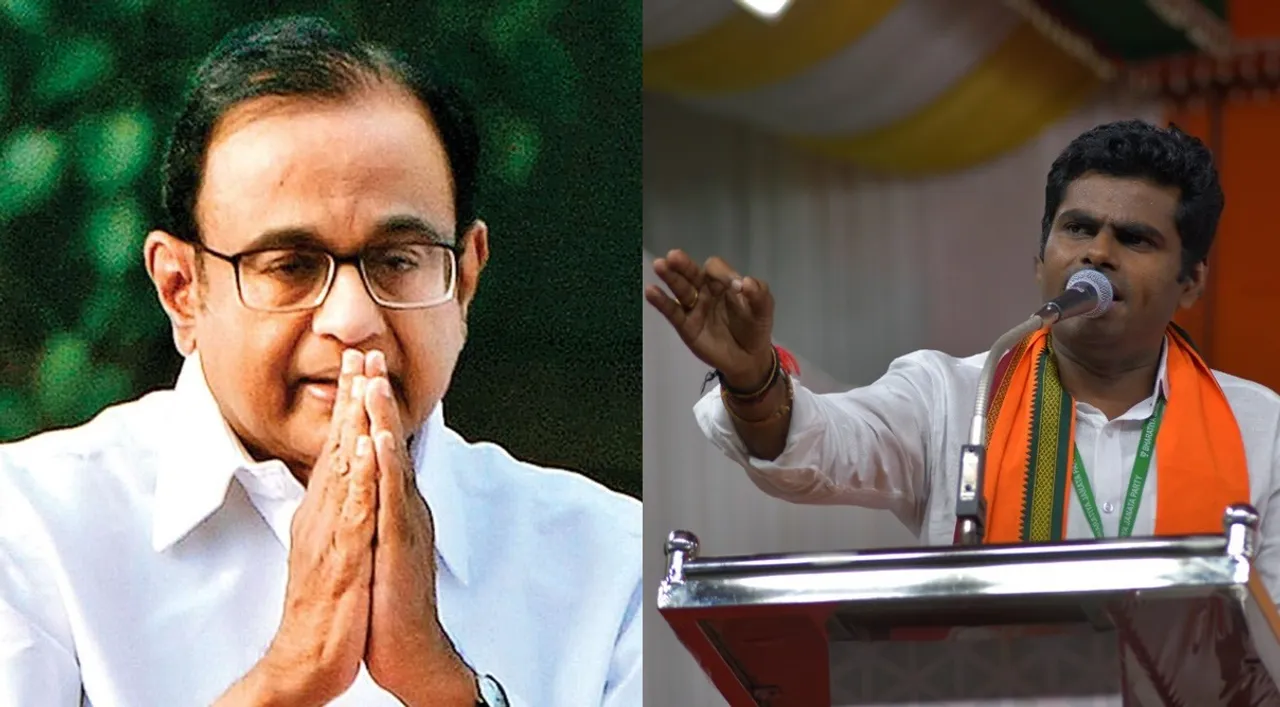 Tamil Nadu, P chidambaram, annamalai, BJP, Congress