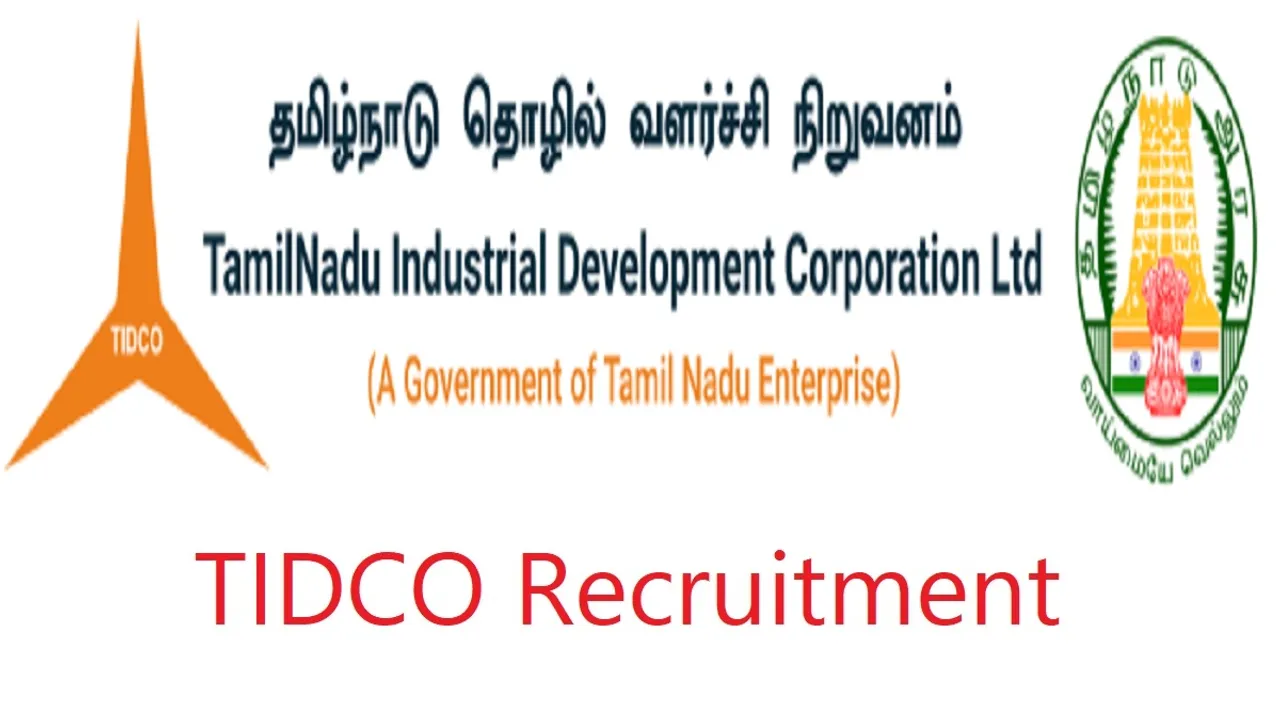 தமிழ்நாடு அரசு வேலை; டிகிரி, இன்ஜினியரிங் படித்தவர்களுக்கு வாய்ப்பு!
