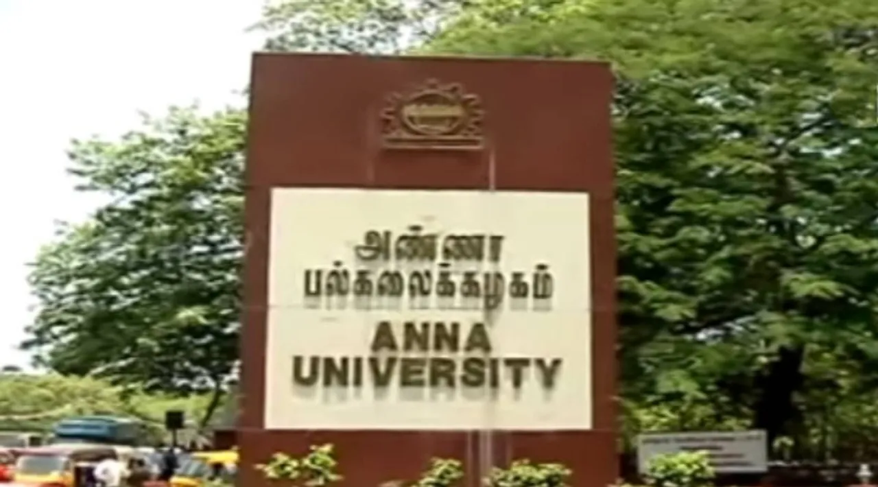 Anna University important circular, Anna University, Anti Ragging, ராகிங் செய்யமாட்டேன் மாணவர்களிடம் பிரமாணப் பத்திரம் கேட்கும் அண்ணா பல்கலைக்கழகம், அண்ணா பல்கலைக்கழகம், anti ragging circular, anna university ask declaration statement at students on ragging