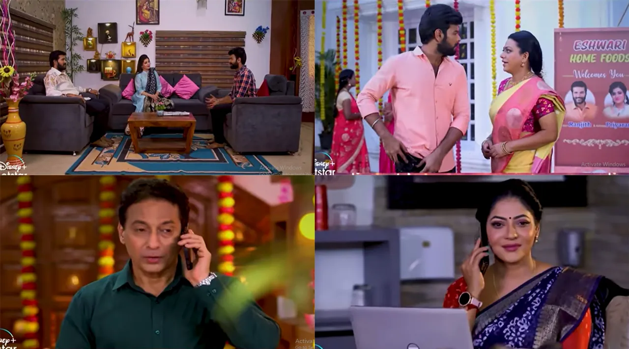 Tamil Serial Rating : கோபியை பற்றி தெரிந்துகொள்வாரா ராதிகா...? எதிர்பார்ப்பில் பாக்யலட்சுமி