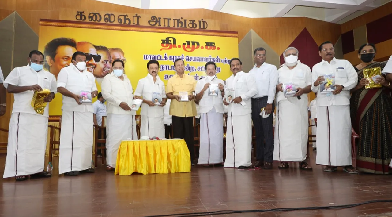 பூத் கமிட்டியில் 10 பேர்... 2 பெண்கள், 4 இளைஞர்கள்... நகர்புற உள்ளாட்சி தேர்தலுக்கு வியூகம் அமைத்த திமுக