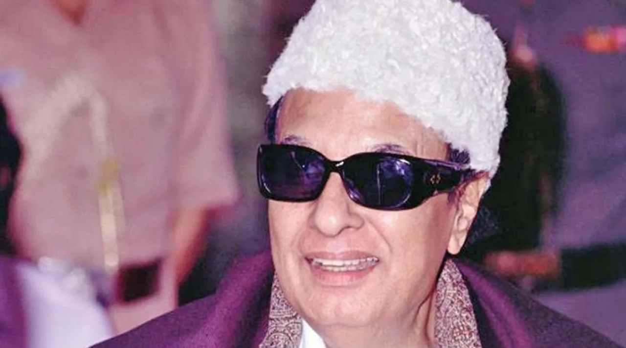 எம்.ஜி.ஆர் பங்கேற்ற கடைசி நிகழ்ச்சி: சில நினைவுகள்