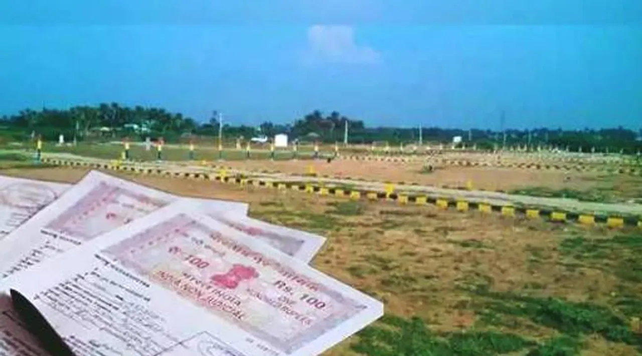 Tamil News : பத்திரப்பதிவு அலுவலகத்தில் முதியவர்களுக்கு சிறப்பு சலுகை
