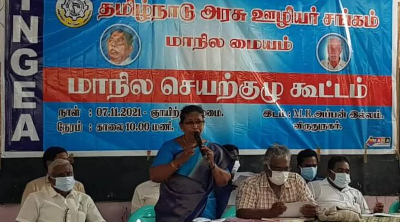 Tamilnadu Government Employee Association, TNGEA President S Tamilselvi, தமிழ்நாடு அரசு ஊழியர் சங்கம், தமிழ்நாடு அரசு ஊழியர் சங்கம் மாநிலத் தலைவர் சு தமிழ்ச்செல்வி, சு தமிழ்ச்செல்வி ஸ்பெஷல் பேட்டி, CM MK Stalin, Tamil nadu govt, TNGEA demand