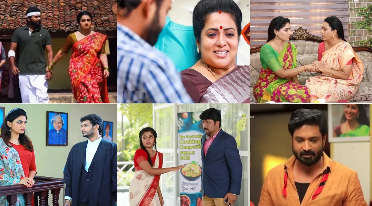 Tamil Serial Rating : என்ன அர்ஜூன் சார்... சைடு கேப்ல மாநாடு எஸ்.ஜே சூர்யாவா மாறிட்டீங்களே...