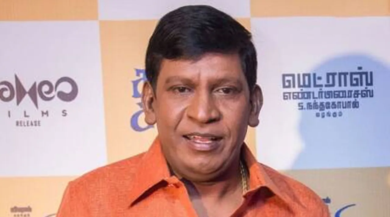 சினிமா வெளிச்சமே படாத வடிவேலு குடும்பம்: 3 மகள்களுக்கும் சிம்பிளாக திருமணம்