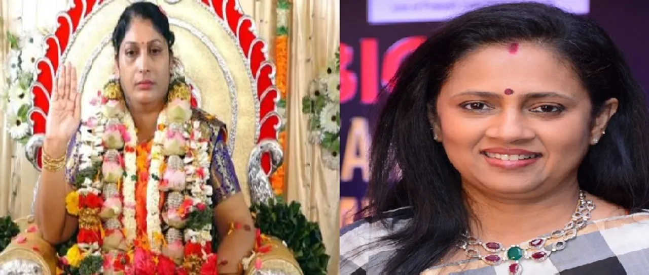 Fake godwoman annapoorani arasu amma