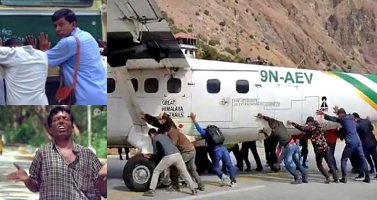 Viral video of passengers push aircraft