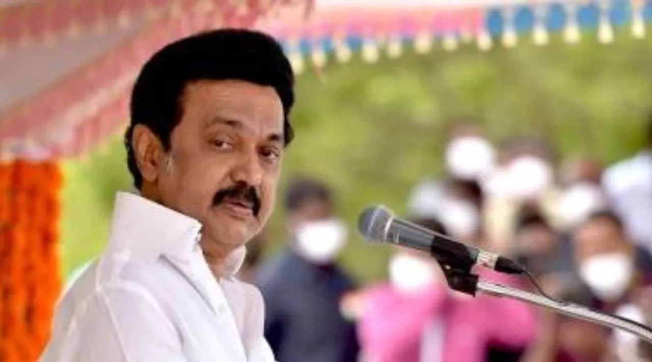 DMK allies joint statement to CM, dmk allies to released three inmates including Veerappan's brother, Veerappan's brother Madhaiyan, வீரப்பனின் சகோதரர் மாதையன், வீரப்பன் சகோதரர் மாதையன் 3 பேர் விடுதலை செய்ய கோரிக்கை, கூட்டணி கட்சிகள் முதல்வருக்கு கோரிக்கை, dmk, cm mk stalin, veerappan, vck, cpi, thamizhak vaazhvurimai katchi