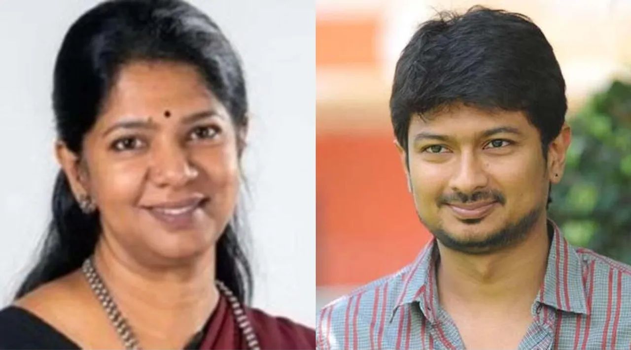 Competition between DMK youth wing and Women wing, DMK, Udhayanidhi - Kanimozhi, Kanimozhi MP, திமுக இளைஞரணி - மகளிரணிக்கு இடையே போட்டி, திமுக, உதயநிதி, கனிமொழி எம்பி, dmk, kanimozhi mp, udhayanidhi mla