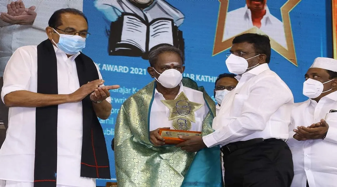 'திருமா மடியில் உயிர் விட வேண்டும்' மேடையில் கண்ணீர் வடித்த நெல்லை கண்ணன்