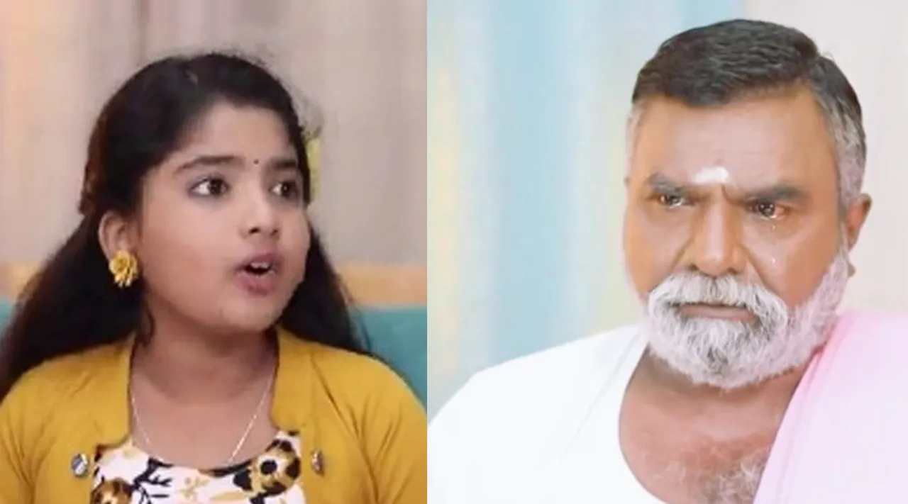 உண்மை உடைத்த மயூ... வசமாக சிக்கிய கோபி... தாத்தா என்ன செய்ய போகிறார்?