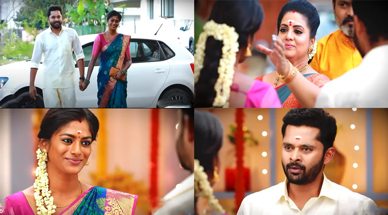 மனைவியா ஏத்துக்கிறேன்... ஆனா ஒரு கண்டிஷன்... கண்ணம்மாவுக்கு ட்விட்ஸ்ட் வைக்கும் பாரதி
