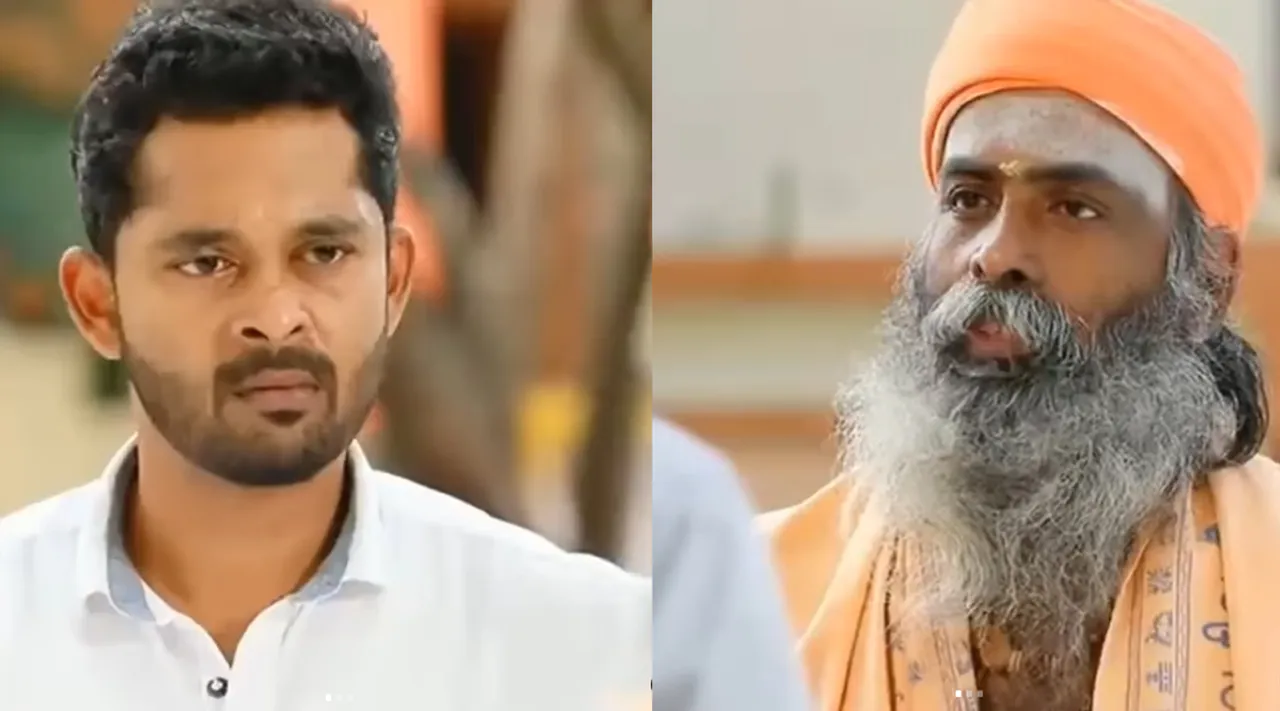 Tamil Serial Rating : சாமியார் ட்ரெண்க்கு மாறிய பாரதி கண்ணம்மா... உண்மையை உணர்வாரா பாரதி?