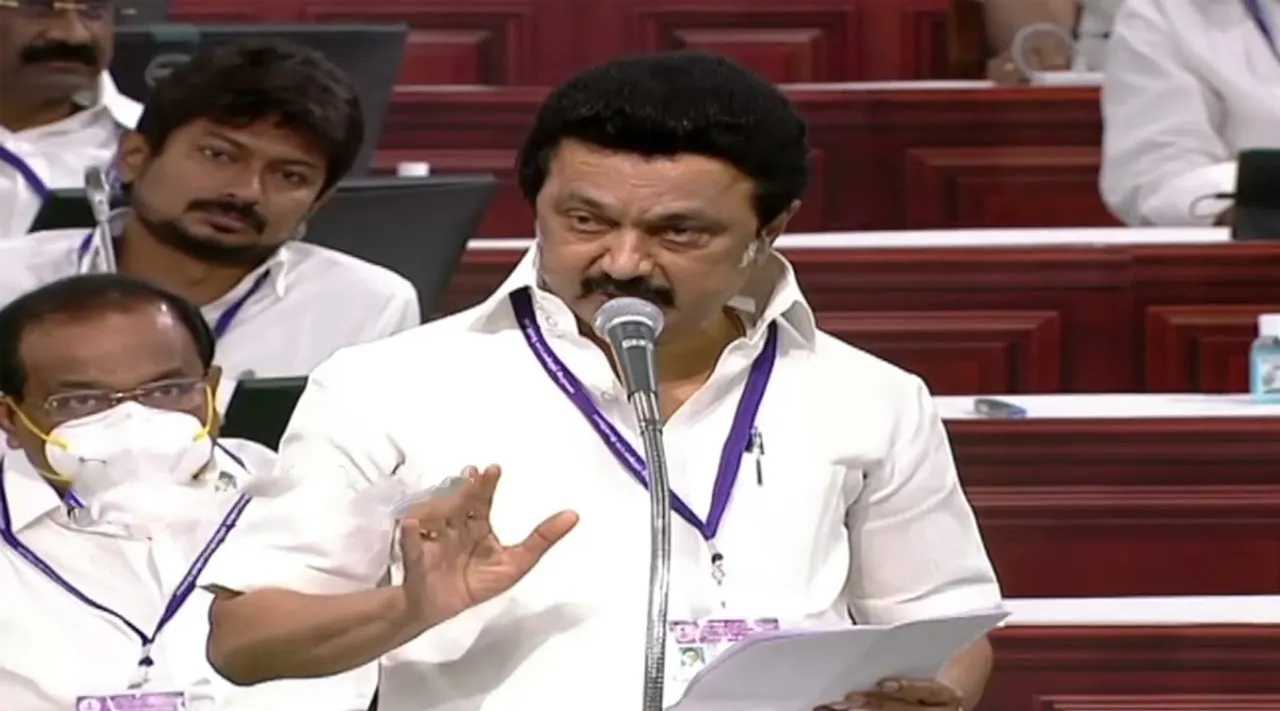 துணை வேந்தர்களை மாநில அரசே நியமிக்க தீர்மானம்: ஸ்டாலின் அறிவிப்பு