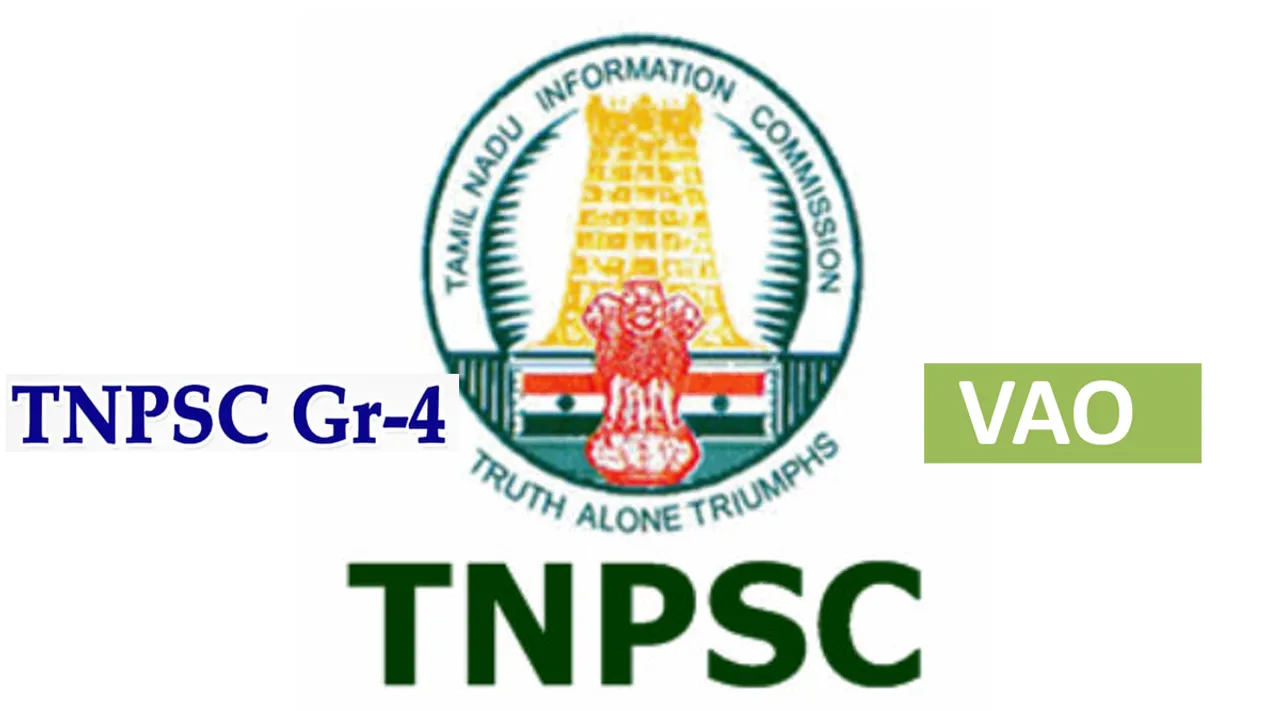 பாதி நேரம் தமிழுக்கு ஒதுக்குங்க... TNPSC Group 4 கடைசி நேர சக்சஸ் ஸ்ட்ராட்டஜி!