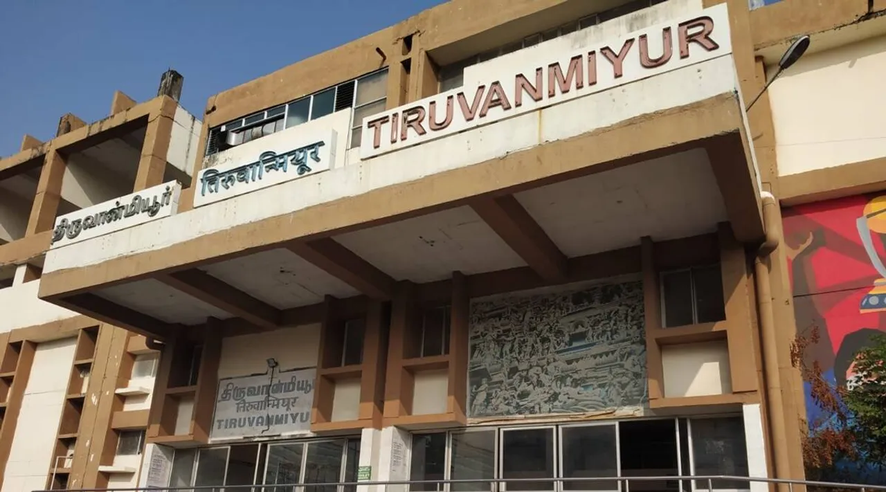 திருவான்மியூர் ரயில் நிலைய கொள்ளை; மனைவியுடன் சேர்ந்து கொள்ளை நாடகமாடிய வடமாநில ஊழியர்