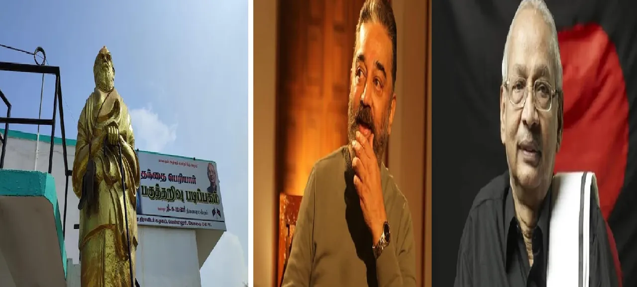 Periyar statue vandalized