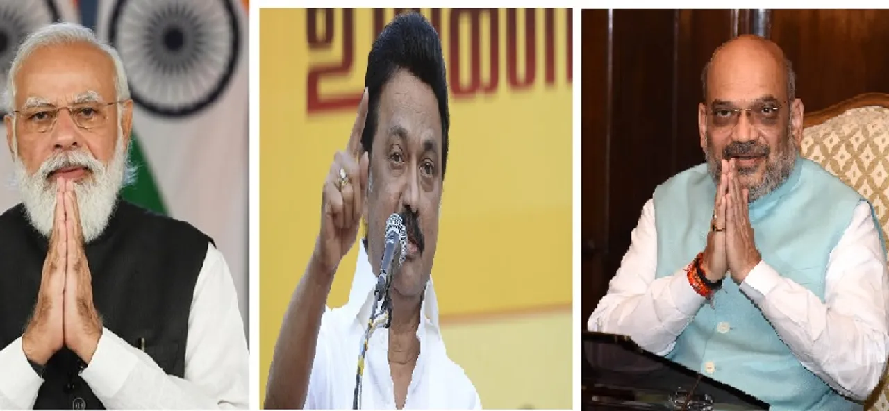 Pongal 2022